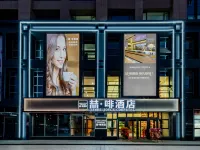 James Joyce Coffetel Hotel (Ordos Dongsheng)