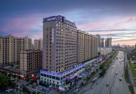 Bolaite T Hotel (Jingdezhen North Railway Station Branch) over view