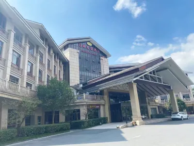 Guanfeng Holiday Hotel Các khách sạn gần Zhejiang Tongxiang University of Media and Communications