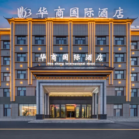 Jemnai Huashang International Hotel