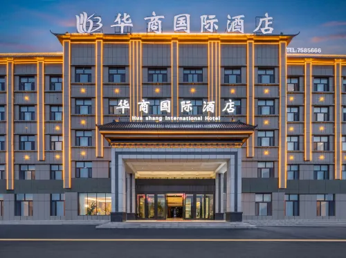 Jemnai Huashang International Hotel Hotels in Jeminay