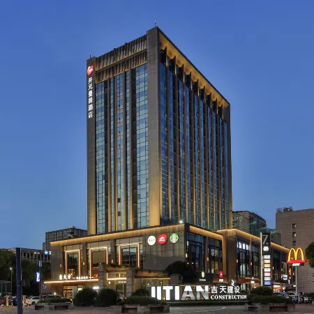 New Century Jiaxin Manju Hotel