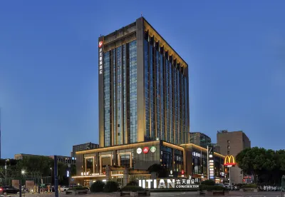 New Century Jiaxin Manju Hotel
