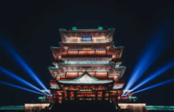 Muye Summit · Designer Hotel (Honggutan Wanda Qiushui Square Store)