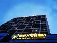 Yueta X Esports Hotel (Zhanjiang Xiashan District High speed Railway North Station Branch)