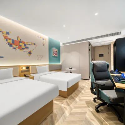 WanYoo Esports Hotel (Yiwu International Trade City) 이우 스타디움 주변 호텔