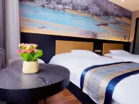 崇隆倉ホテル 九寨黄龍空港周辺のホテル