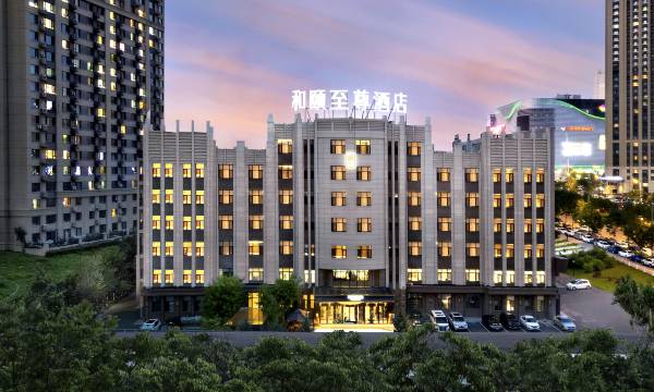 Yitel Premium (Harbin West High-speed Railway Station Wanda Plaza)