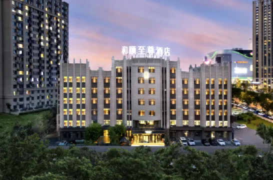 Yitel Premium (Harbin West High-speed Railway Station Wanda Plaza) Hotels in Harbin