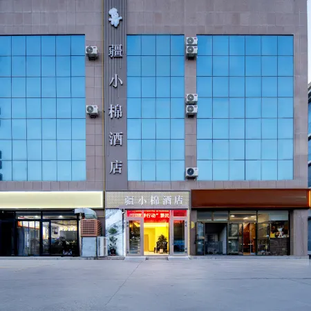 JiangxiaomianHotel