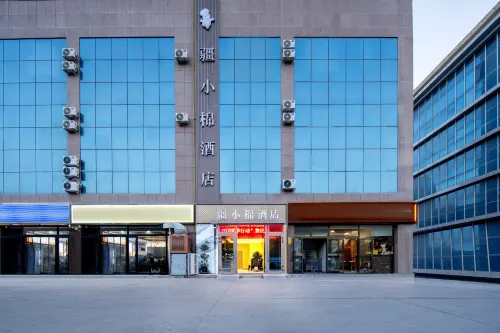 JiangxiaomianHotel - جاكوزي