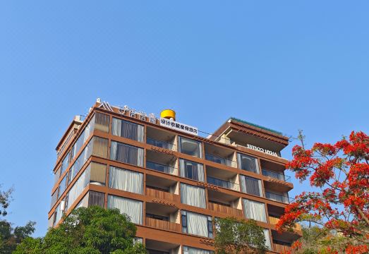 ANYU·VIEW HOTEL,XISHUANGBANNA Hotel Overview