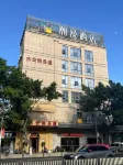 CheerMay Hotel（Quanzhou Ancient City West Lake Park Shop）