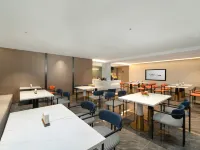 ECHIC Meiju (Guangzhou Jiangnanxi zhongshan University) Hotels near Loft 345