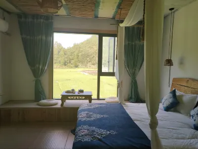 貴陽田園客棧 貴陽高坡鄉客運站附近的飯店