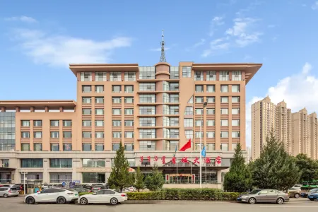 Hohhot Qingcheng Hotel Отели рядом с достопримечательностью «Inner Mongolia University Innovation College (South Campus)»