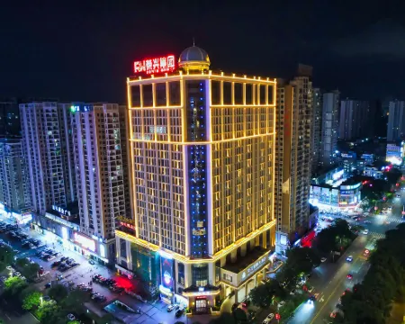 Rowin Grand Hotel Hotels in Fangchenggang
