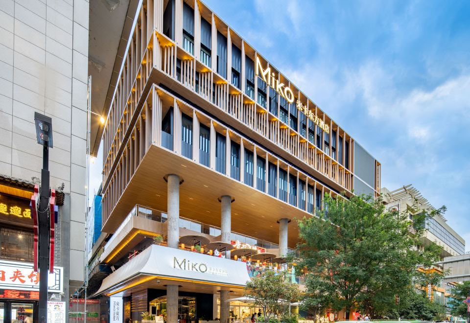 미카둥팡 호텔 다다미 객실