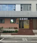 JITING HOTEL  SHANGHAI WAITAN EAST NANJING ROAD  Subway Station Branch Hotels in Shanghai