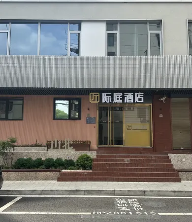JITING HOTEL  SHANGHAI WAITAN EAST NANJING ROAD  Subway Station Branch