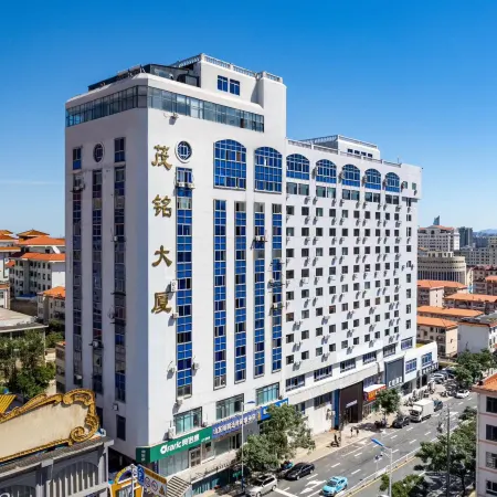 Beiwei Light Luxury Hotel (Weihai Municipal Government Weigao Plaza)