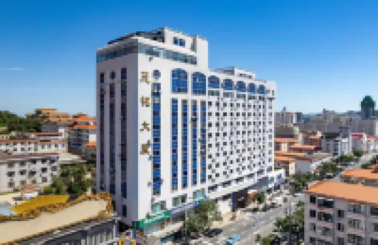 Beiwei Light Luxury Hotel (Weihai Municipal Government Weigao Plaza) Hotel berhampiran Weihai Wolong Mountain