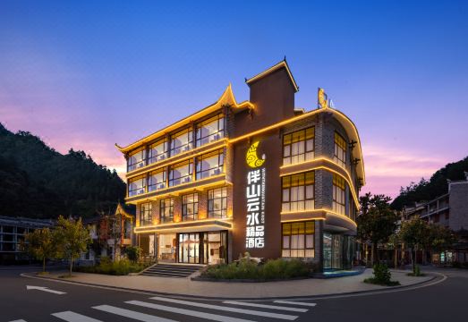 호텔 내부 전경