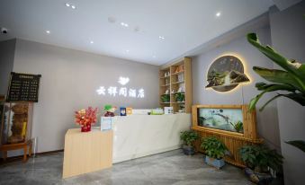Yunxiangge Hotel