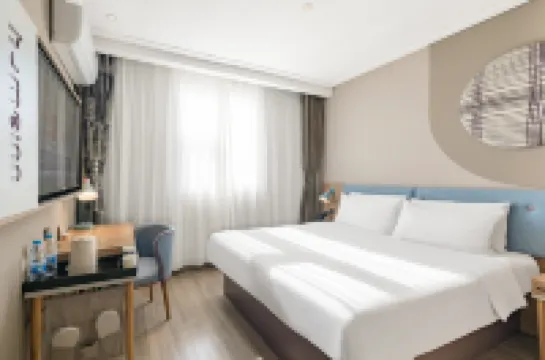 โรงแรมโฮมอินน์ (ถนนซือผิง ไท่ฮวาเหวยฟาง)