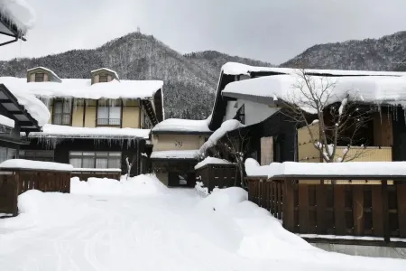 Ryokan Kutsuroginoya Yuu