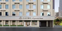 Magnotel Classic （Wuhan Yellow Crane Tower Fuxing Road Station Branch） Hotel in zona Shouyi Square