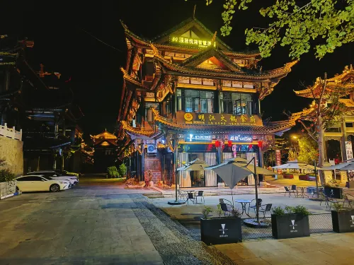 Manju Yuehu Smart Hotel (Pingyuan Ancient Town Branch) Hotels in Zhijin