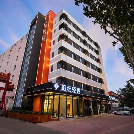 BIWAY Apartment Hotel (Sports Center Bus Station)