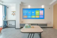 Shanshui Xiaoyuan Homestay (Panzhihua Wangfujing Shopping Center)