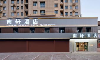 Nanxuan Hotel (Longmen High speed Railway Station Branch)