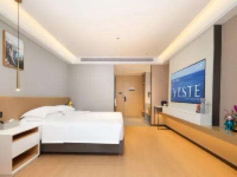 Yeste International Hotel (Wanning High speed Railway Station Branch) Hotels in Wanning