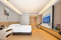 Yeste International Hotel (Wanning High speed Railway Station Branch)