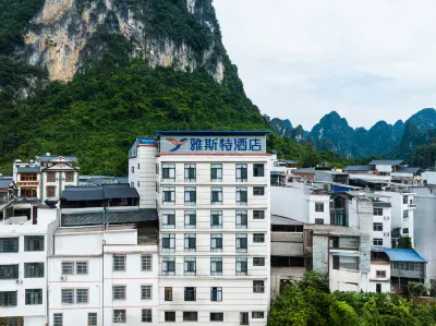 Yeste Hotel (Daxin Detian Waterfall) Hotels near Detian Transnational Waterfall Scenic Area - Viewing Platform No. 1