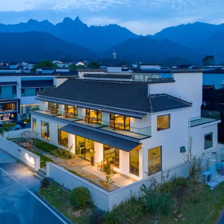 Xingjian Homestay