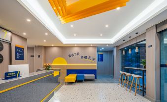 7 Days Premium Hotel (Huangshan Scenic Area)