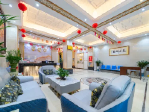 Xinmao International Hotel Hotel di Wuhua