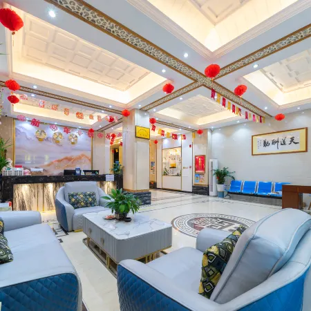 Xinmao International Hotel