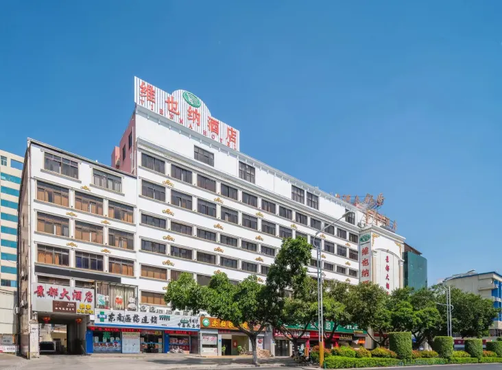 Vienna Hotel (Quanzhou Puxi Wanda Quanxiu Road )