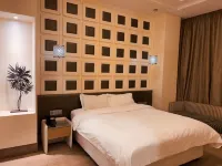 MoAn Hotel (Shanghai Hongqiao Hub International Exhibition Center Store) Hotel a 