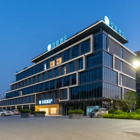 HanTing Hotel (Wenzhou Longwan Airport Wanda Plaza)