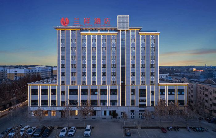 Lanxiang Hotel