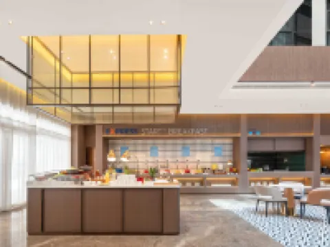 Holiday Inn Express HAI'AN RAILWAY STATION by IHG Hotels in Hai'an