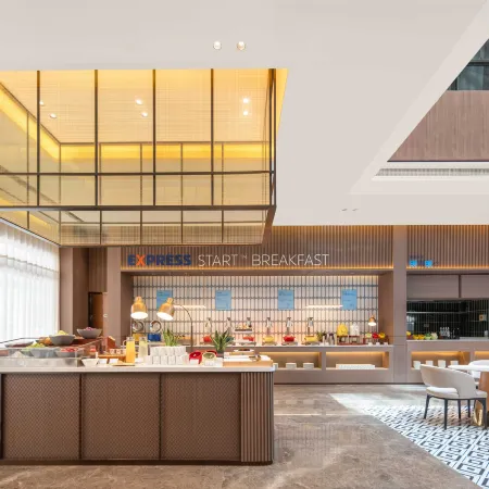 Holiday Inn Express HAI'AN RAILWAY STATION by IHG