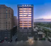 Pullman Hotel (Lanzhou Zhongchuan Airport Kyoto Star Shopping Plaza Branch) Hotels in Lanzhou New Area