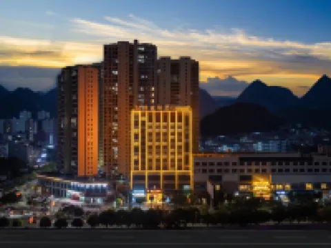 Vienna Hotel (Zhenfeng Branch) Hotels in Zhenfeng